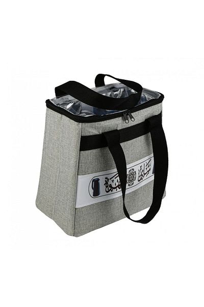 BASURRAH Grey travel bag with black strap for tea and coffee
