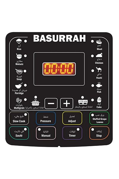 basara 12 liter electric pressure cooker with stainless steel grill