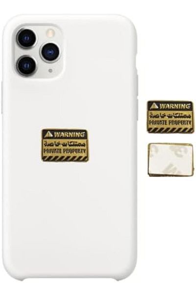 Generic Warning Private Property Metal Sticker, Gold-Tone Arabic-English Sign, Mobile Phone Accessory