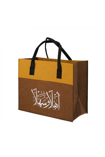 BASURRAH Brown and beige travel bag for tea and coffee