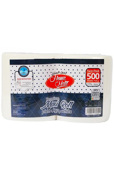 Homemate Home Mate Toilet Roll 2ply Value Pack - 20 Rolls, 250 Sheets Each, Soft & Strong