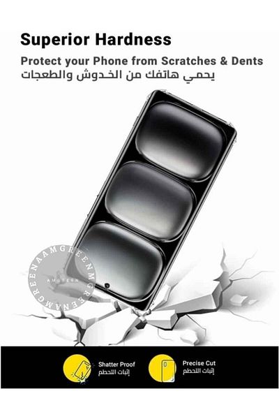 erorex غلاف هاتف لهاتف Infinix Hot 50 Pro Plus