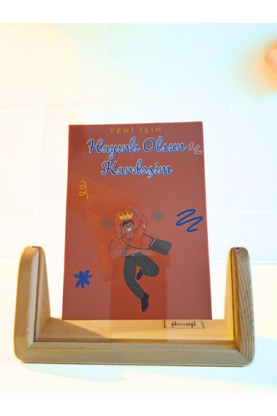 NO ON ATÖLYE Solid Handmade Plexiglass Frame (Pine) - New Work Be Kind to My Brother Greeting Card
