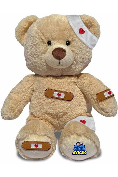 Mena Rise Şirinshop Let's Go Back in Time Teddy Bear Alr00101 1108107