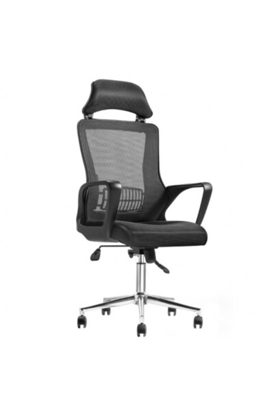 ideal STORE IdealSTORE Impresa Office Executive Office Chair, Mesh Upholstery, Weight Capacity 150 kg, b