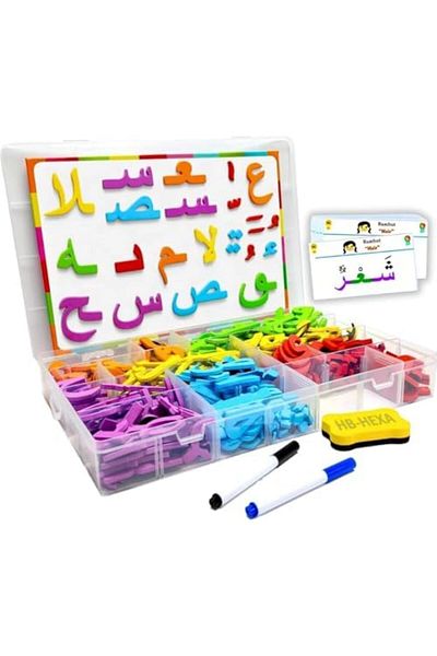 Toybox Colorful Arabic Magnetic Alphabet Letters Puzzle - with 2 Markers and Eraser, 2 in 1 Learning Letter