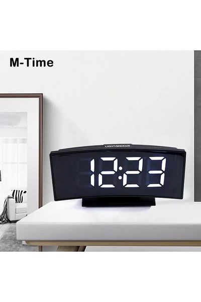 dalimag Multifunctional LED Clock with Curved Mirror Style, Ubitec®