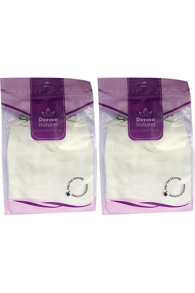 Derma Naturel Crepe Elastic Pouch Ms-20 (Set of 2)