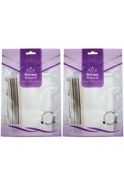 Derma Naturel Crepe Pouch - Cream Ms-21 (Set of 2)