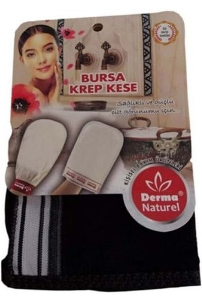 Derma Naturel Crepe Pouch - Black Ms-28 (Set of 3)