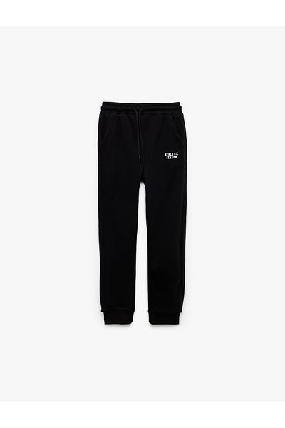 Koton Βαμβακερό εμπριμέ ελαστικό στη μέση Jogger Sweatpants