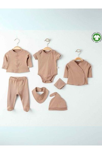 Zekids Baby Organic Cotton 7 Piece Hospital Discharge Set