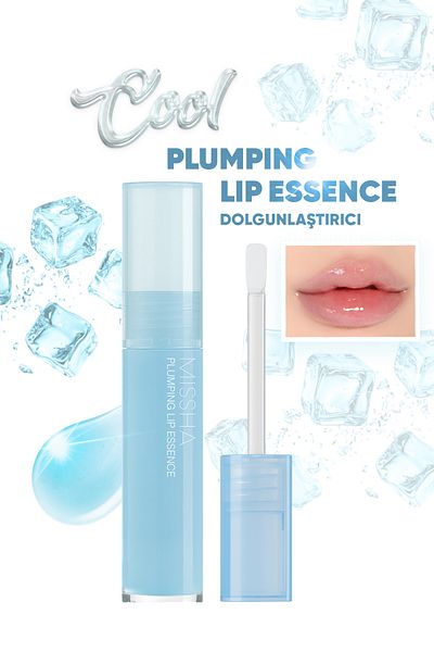 Missha Plumping Effective Lip Care Essence Plumping Lip Essence (No.2 Cool)