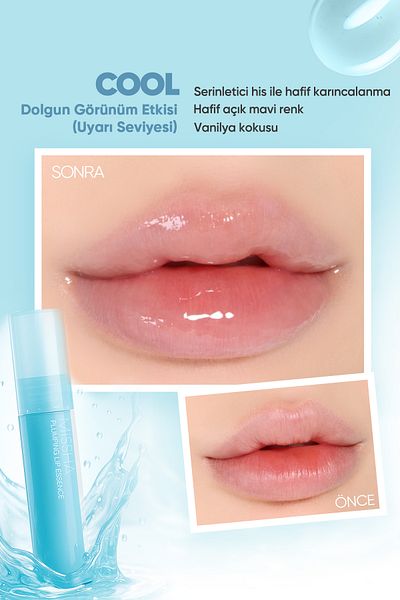 Missha Plumping Effective Lip Care Essence Plumping Lip Essence (No.2 Cool)