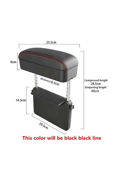 ideal STORE Universal Black Armrest idealSTORE, Premium Material, Superior Quality, Shock Resistance, M