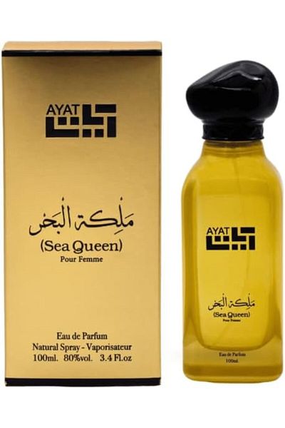 AYAT Sea Queen Pour Femme Eau de Parfum 100ml