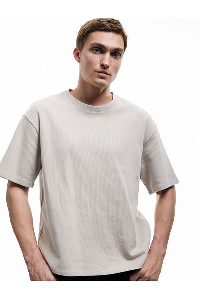 Koton Cotton Short Sleeve Crew Neck Oversize Basic T-Shirt
