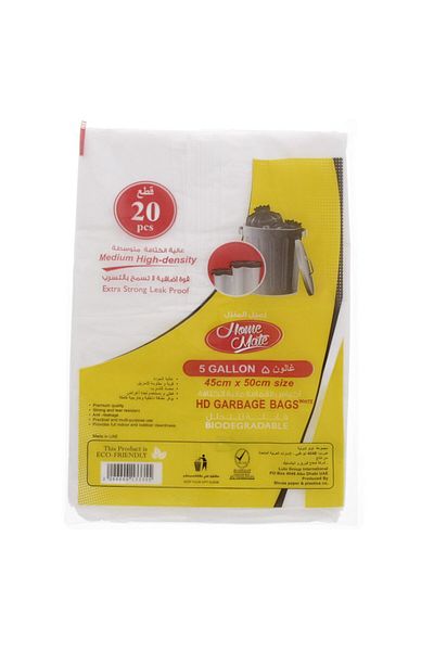 Homemate Home Mate Medium High-Density Garbage Bag 5 gallon Size 45x50cm 20pcs