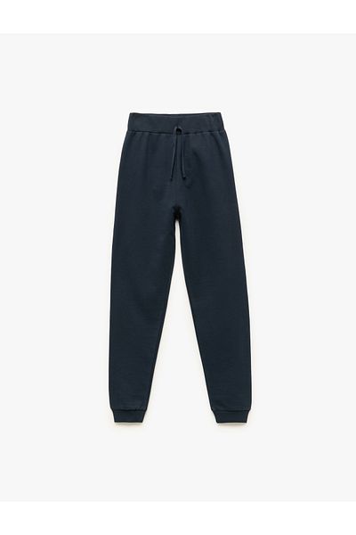 Koton Βαμβακερό με αναστολή και ελαστική μέση Basic Sweatpants