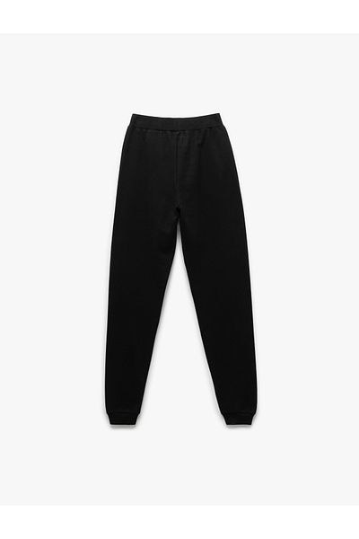 Koton Βαμβακερό με αναστολή και ελαστική μέση Basic Sweatpants