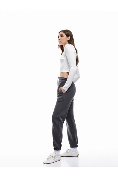 Koton Βαμβακερό φούτερ Jogger με τσέπες με κορδόνια στη μέση