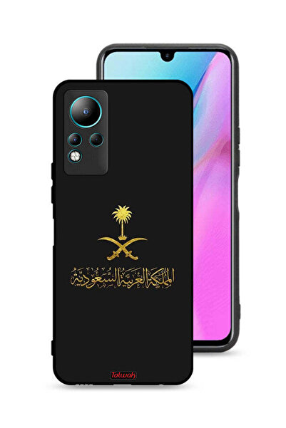 Tolwak غطاء حماية لهاتف إنفينيكس نوت 11، علامة المملكة العربية السعودية