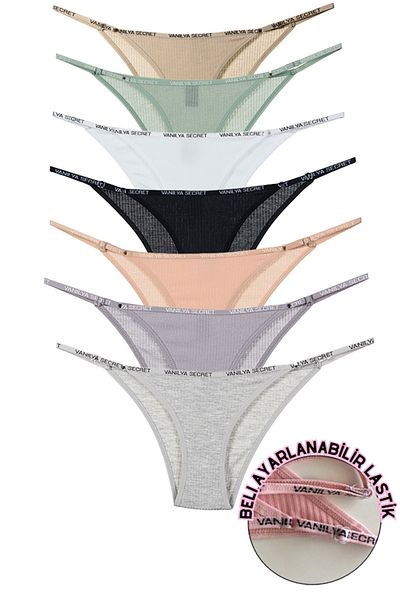 Vanilya Secret Βαμβακερά Γυναικεία Σλιπ Ρυθμιζόμενη Μέση 7 Συσκευασία