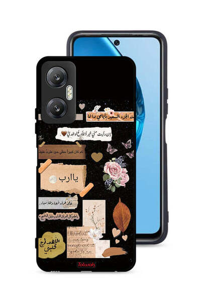 Tolwak غطاء حماية لهاتف إنفينيكس هوت 20 5G برسومات اقتباسات وزهور عربية