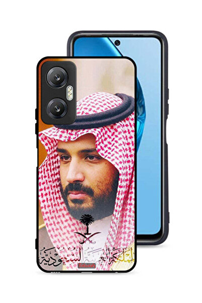 Tolwak غطاء حماية لهاتف إنفينيكس هوت 20 5G محمد بن سلمان