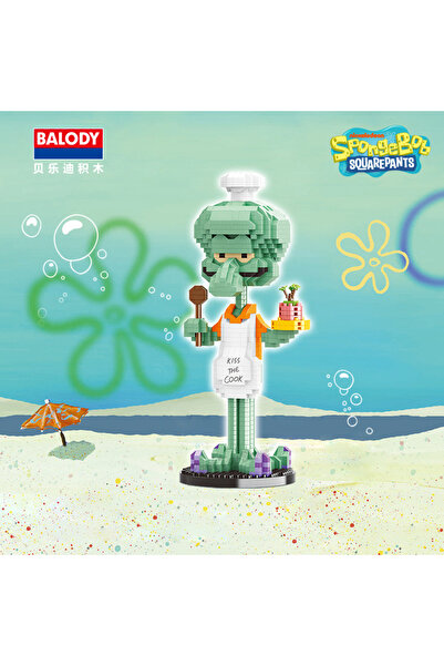 Choice4 علبة أصلية 877 قطعة من بالودي سبونج بوب سكوير بانتس، مدينة بلاك، باتر...