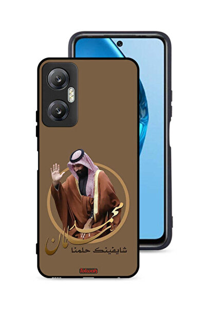 Tolwak غطاء حماية لهاتف إنفينيكس هوت 20 5G، رسم محمد بن سلمان