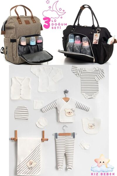 Pimadyo Büyük Doğum Seti (%100 pamuk 10'lu Hastane Çıkışı, Omuz ve Bakım Sırt...