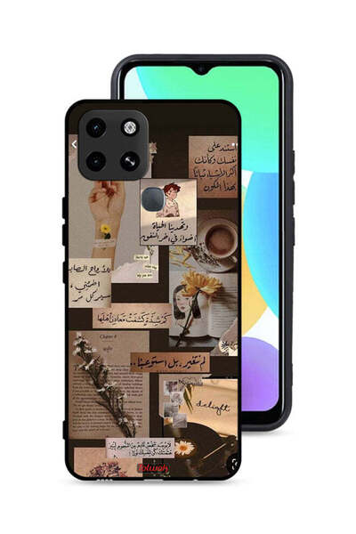 Tolwak غطاء حماية لهاتف إنفينيكس سمارت 6 بنقشة اقتباسات عربية عتيقة