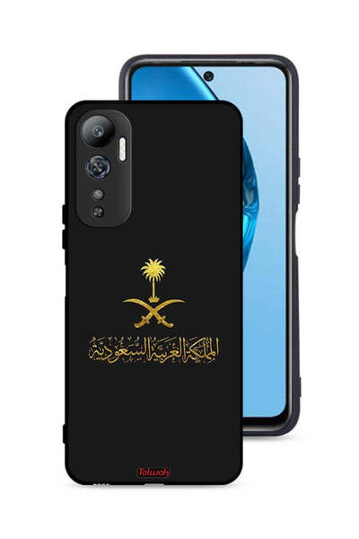 Tolwak غطاء حماية لهاتف إنفينيكس هوت 20 4G، علامة المملكة العربية السعودية