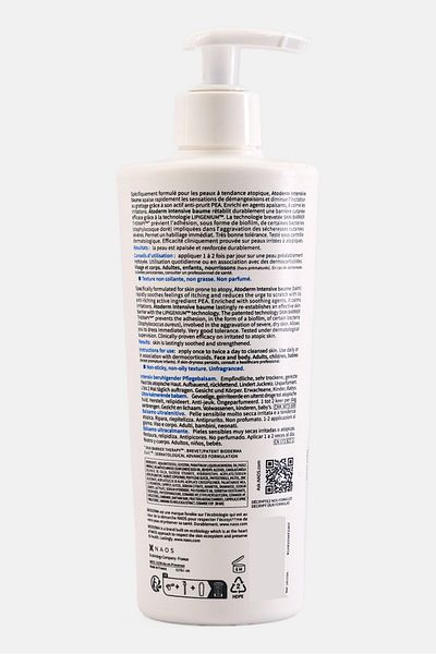 Bioderma Atoderm Intensive Ultra-Soothing Balm 500 ml