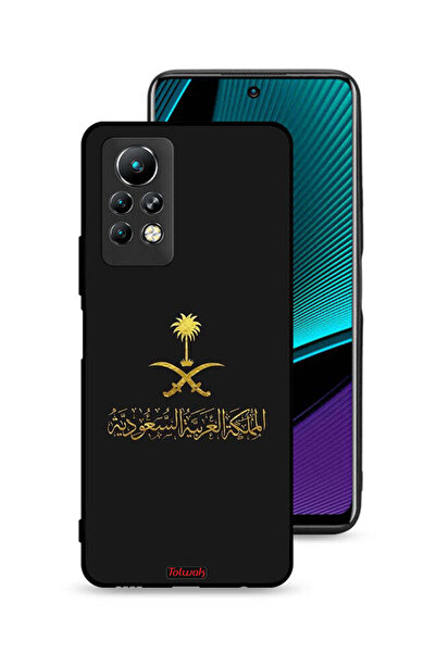 Tolwak غطاء حماية لهاتف إنفينيكس نوت 11 برو، علامة المملكة العربية السعودية