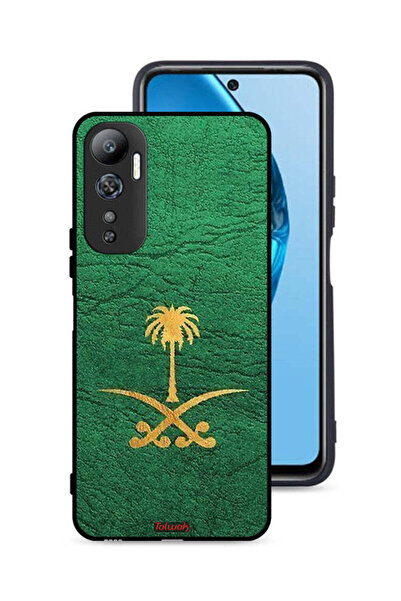 Tolwak غطاء حماية لجهاز Infinix Hot 20 4G، علامة المملكة العربية السعودية، جلد