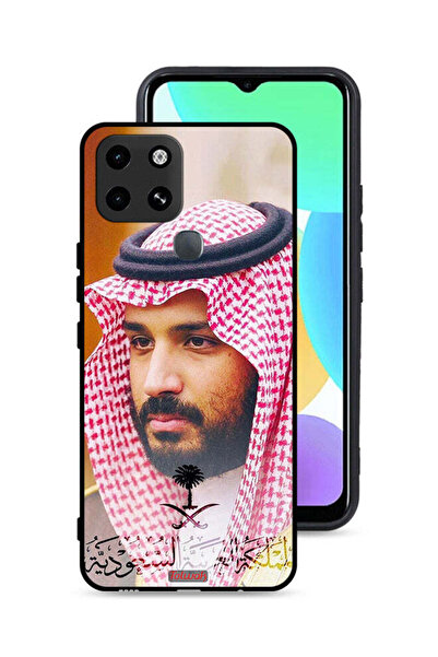 Tolwak غطاء حماية لهاتف إنفينيكس سمارت 6 محمد بن سلمان