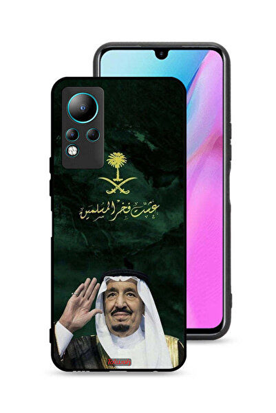 Tolwak غطاء حماية لهاتف إنفينيكس نوت 11 الملك سلمان فخر المسلمين