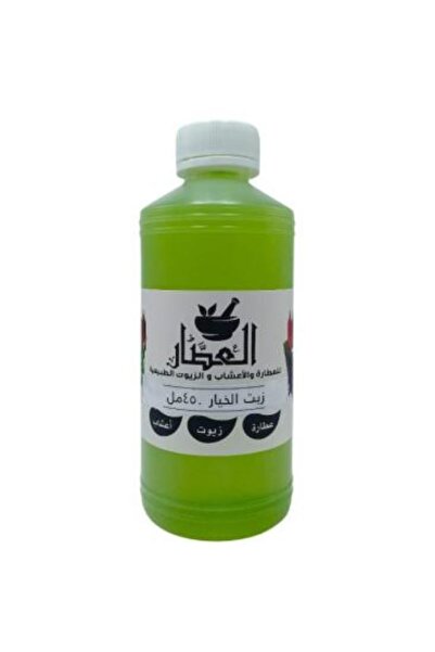 alatar زيت الخيار 450مل