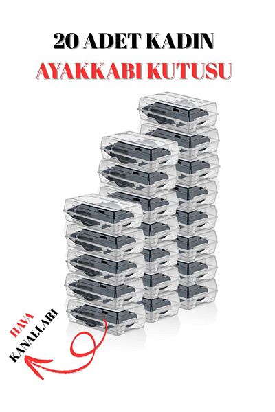 ALP HOME Κουτί αποθήκευσης γυναικείων παπουτσιών 20 τεμαχίων – μπορεί να συνδυαστεί, σχέδιο με καπάκι