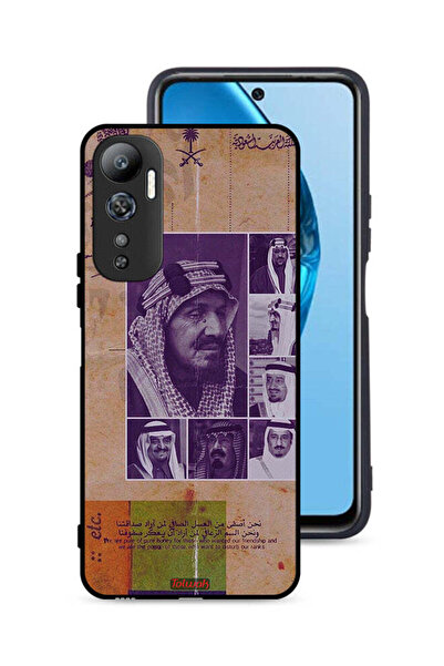 Tolwak غطاء حماية لهاتف إنفينيكس هوت 20 4G - صور قديمة لملوك السعودية