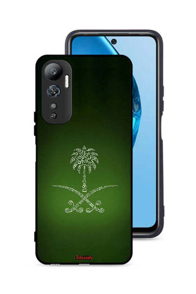 Tolwak غطاء حماية لهاتف إنفينيكس هوت 20 4G بشعار المملكة العربية السعودية العتيق