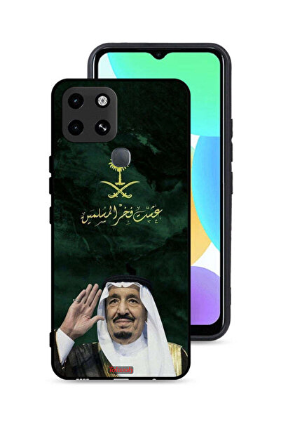 Tolwak غطاء حماية لهاتف إنفينيكس سمارت 6 الملك سلمان فخر المسلمين