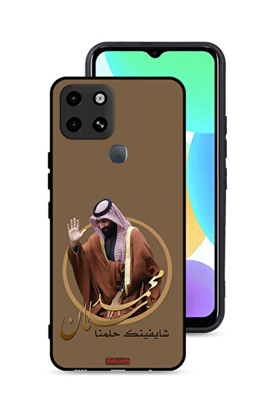 Tolwak غطاء حماية لهاتف إنفينيكس سمارت 6 - تصميم محمد بن سلمان