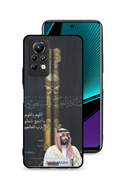 Tolwak غطاء حماية لهاتف إنفينيكس نوت 11 برو محمد بن سلمان ولي العهد السعودي