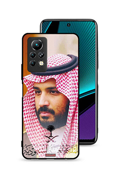 Tolwak غطاء حماية لهاتف إنفينيكس نوت 11 برو محمد بن سلمان