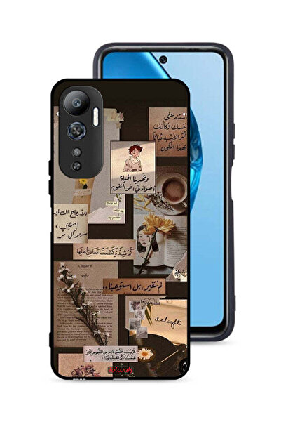 Tolwak غطاء حماية لهاتف إنفينيكس هوت 20 4G بعبارات عربية قديمة