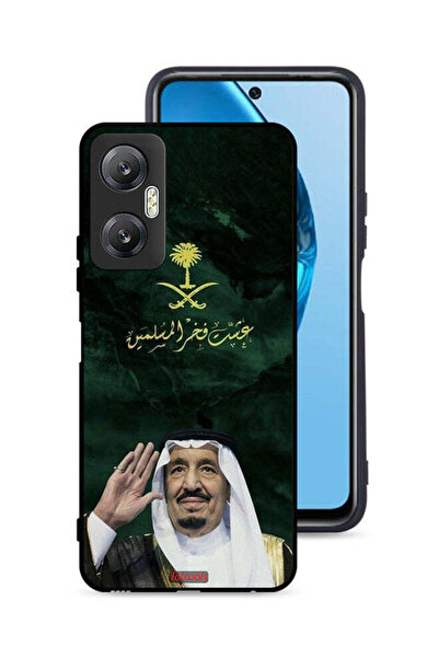 Tolwak غطاء حماية لهاتف إنفينيكس هوت 20 5G الملك سلمان فخر المسلمين