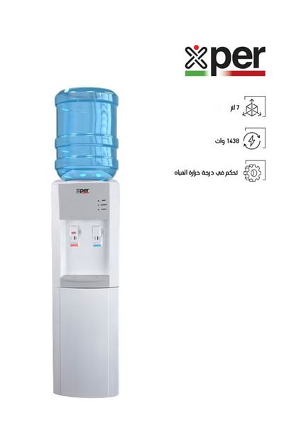 X PER Stand Water Cooler - 2 Taps - Hot/Cold - White - XPWD-1438W